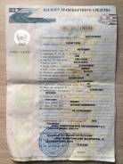 Suzuki TS200R. 200 куб. см., исправен, птс, с пробегом