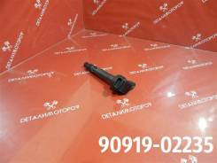 Катушка зажигания Toyota Corona Premio, Nadia, Vista, Vista Ardeo