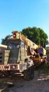 Tadano DT-700P. Пневмоколесный монтажный специальный кран МКТТ-63 (TG-700E Тadano)