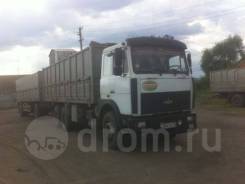 МАЗ 6303А5-320. Грузовой-бортовой Маз-6303А5-320, В Ростовской обл п. Глубокий, 14 800 куб. см., 6x4