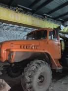 Ивановец КС-3574. Автокран, 16,00 м.