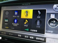 Pioneer Carrozzeria AVIC-MRZ009 ����