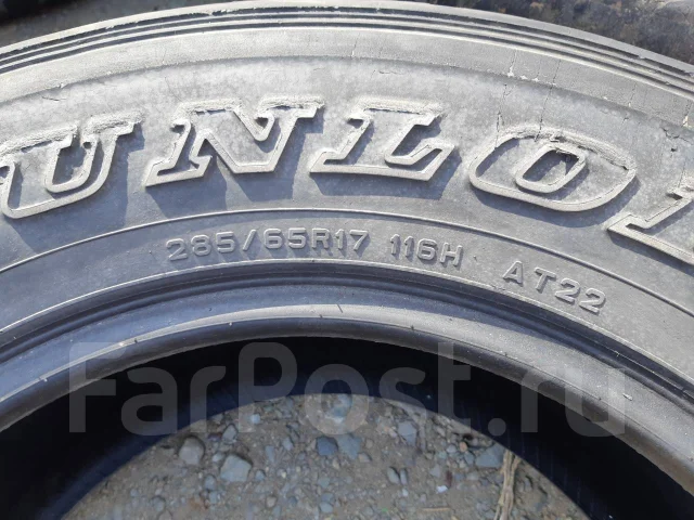 Dunlop Grandtrek AT22. �����������, 2008 ���, �/�, ����� 40 % ����