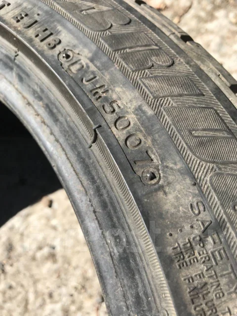 Bridgestone Potenza RE050A II. ������, 2007 ���, �/�, ����� 20 % ����