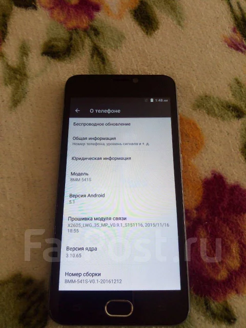 Black Fox. �/�, �����������, 4G LTE ����