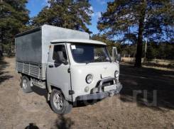 УАЗ 3303. Продам грузовик уаз 330365 головастик, 2 700 куб. см., 1 500 кг., 4x4
