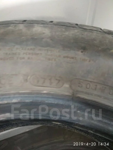 Presa. ������, 2017 ���, �/�, ����� 10 % ����