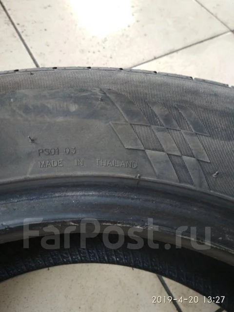 Presa. ������, 2017 ���, �/�, ����� 10 % ����