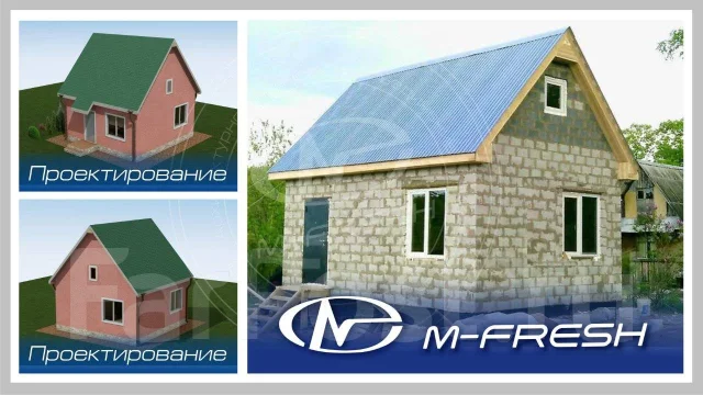 M-fresh Big Main room (������ ���������� ���� � ���������). 100-200 ��. �., 1 ����, 3 �������, ������ ����