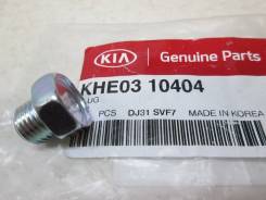 Пробка сливная масляного поддона двигателя Hyundai/Kia K HE03 10 404. Kia: Mentor, Bongo, Avella, Capital, Enterprise, Besta, Clarus, Pride, Sportage...