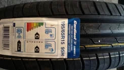 Cordiant Comfort 2. ������, 2019 ���, ����� ����