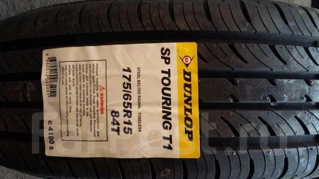 Dunlop SP Touring T1. ������, 2019 ���, ����� ����