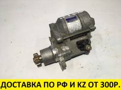 Стартер. Toyota: Nadia, Windom, Corona, Scepter, Avensis, Gaia, RAV4, Camry, Carina E, Carina ED, Corona Exiv, Celica, Carina, Caldina, Picnic, Curren...