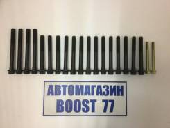 Болт головки блока цилиндров. Mitsubishi: L200, Delica, Pajero, Nativa, Montero, Montero Sport, Pajero Sport, Challenger Двигатель 4M40
