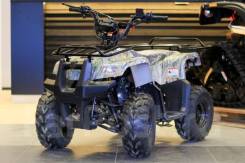 Motoland Rider 110. исправен, без птс, без пробега