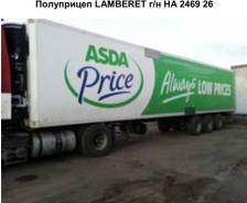 Lamberet. Полуприцеп-рефрижератор , В Ставропольском крае