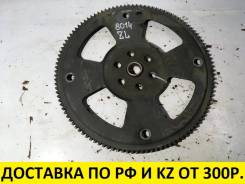 Маховик. Mazda: Training Car, Mazda2, Familia, Demio, Familia S-Wagon, Verisa, 323 Двигатели: QG15DE, ZL, ZLDE, ZLVE, B5E, B5ME, ZYVE