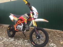 Suzuki RM-Z. 125 куб. см., исправен, без птс, без пробега