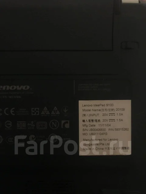 Lenovo IdeaPad S100. WiFi: 1, Bluetooth: 1 ����