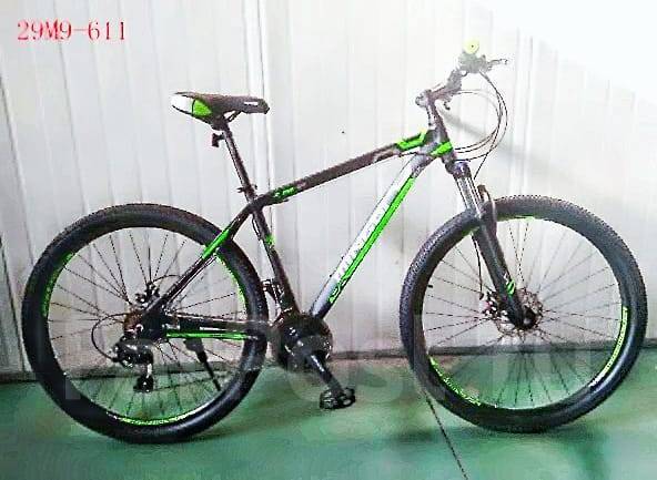 Bicicleta diamondback rodado discount 29