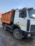 МАЗ 551605-280. Продаётся МАЗ 5516, 20 000 кг., 6x2
