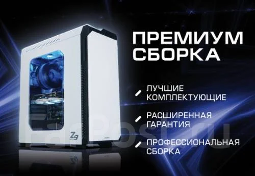 AMD Ryzen 5 1400. ��� ����� �� ������������ ����