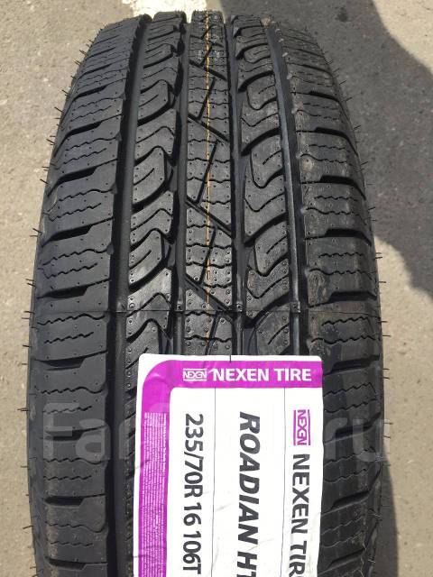 Шины nexen rh5. Автошина Nexen rh5. Нексен Роадиан HTX rh5. Roadstone Roadian HTX rh5. 225/75r16 Nexen Roadian HTX rh5 108 s XL.