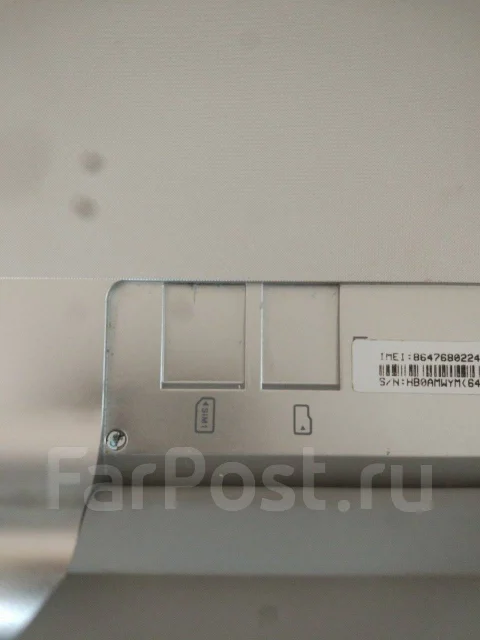 Lenovo Yoga Tablet 10 ����