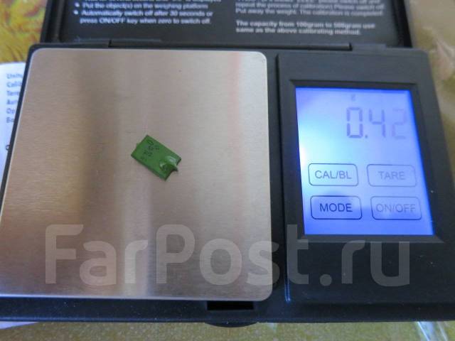 Плата печатная от ПЭВМ ДВК «Электроника Н МС 01100.1» - Прочая ...