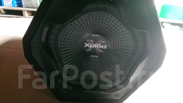 Sony xplod best sale subwoofer 1350w price