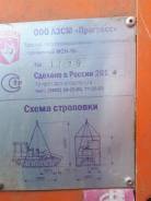 АТЗ ТТ-4М. Продам трелёвачный трактор ТТ-4М, 12 000 кг.