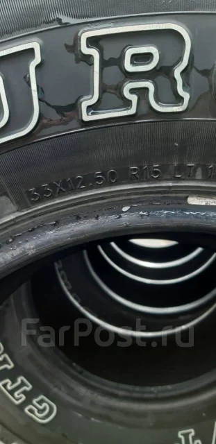 GT Radial Adventuro M/T. �����������, �/�, ����� 10 % ����