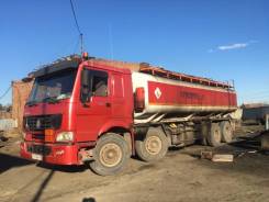 Howo 336. Продаётся автоцистерна хово с работой!, 100 кг., 8x4