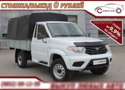 УАЗ Карго. , 2 693 куб. см., 725 кг., 4x4