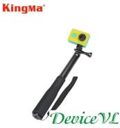 Монопод для экшн-камер GoPro/Xiaomi/SJCam. Магазин DeviceVL. во Владивостоке Моноподы.
