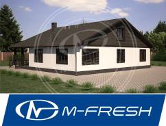 M-fresh Avrora (Посмотрите этот готовый проект дома с 6 комнатами! ) в Анадыре M-fresh Avrora (Посмотрите этот готовый проект дома с 6 комнатами! ). 300-400 кв. м., 1 этаж, 6 комнат, бетон