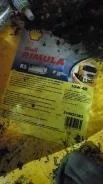Shell Rimula. 10W-40, �����������������, 209,00��. ����