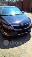 Накладка на фару. Kia Rio, FB, QB, UB Двигатели: D3FA, D4FC, G4FA, G4FD, G4FG, G4LA, G4LC
