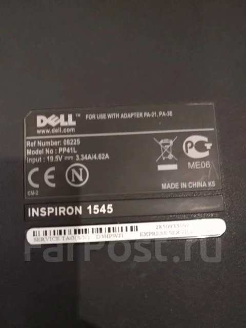Dell Inspiron 1545 ����