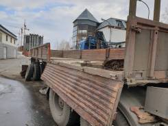 ОдАЗ 9370. Полуприцеп, 9 000 кг.