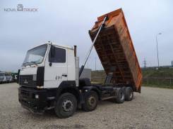 МАЗ. Самосвал 6516A8-321, 14 860 куб. см., 25 000 кг., 8x4
