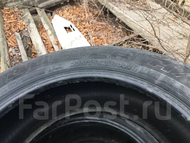 Bridgestone HP50. ������, 2013 ���, �/�, ����� 70 % ����