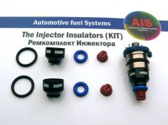 Ремкомплект инжектора. Mazda: RX-7, Eunos 500, Eunos 800, Savanna RX-7, MPV, Capella, Millenia, Xedos 6, Lantis, MX-6, Cronos, 626, Efini MS-8, Xedos...