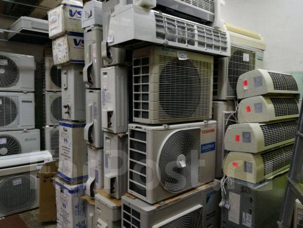 Кондиционер бк 2300. Б у сплит системы краснодар. Кондиционер лджи 12. Б у сплит системы краснодар. Б у сплит системы краснодар.