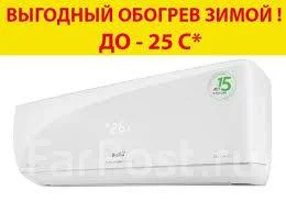 Ballu. 40��&sup2; ����