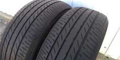Yokohama BluEarth E75. ������, �/�, ����� 20 % ����