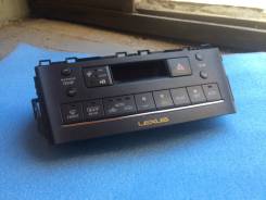   - Lexus HS250h 