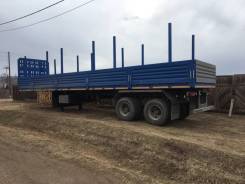 НовосибАРЗ. Продам полуприцеп-сортиментовоз НовосибирАРЗ