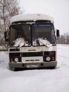 ПАЗ 4234. Автобус паз 4234, 30 мест