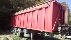 Zaslaw. Продается полуприцеп самосвальный Zaslav D-653-00